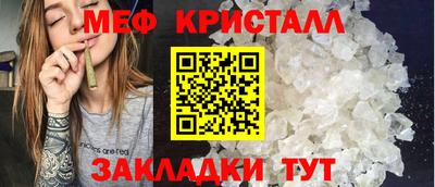 мдпв Кандалакша