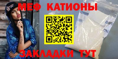 мдпв Кандалакша