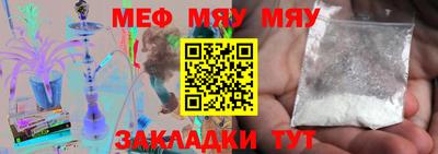 мдпв Кандалакша