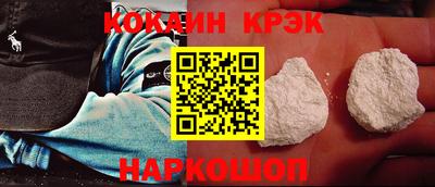 стафф Камышлов