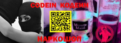 мдпв Кандалакша
