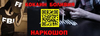первитин Канаш