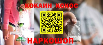 первитин Канаш
