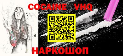 стафф Камышлов