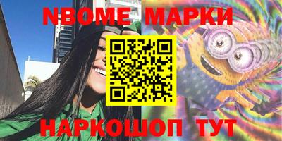 мдпв Кандалакша