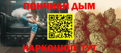 мдпв Кандалакша
