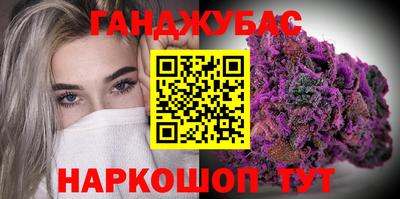 первитин Канаш