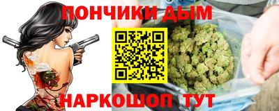 мдпв Кандалакша