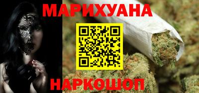 первитин Канаш