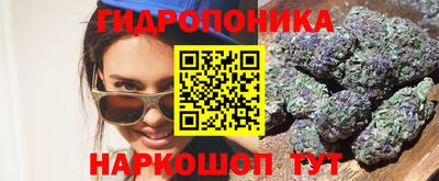 первитин Канаш