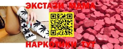 первитин Канаш