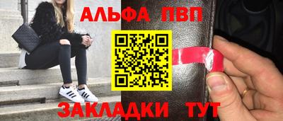 мдпв Кандалакша