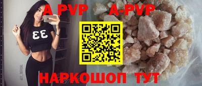 мдпв Кандалакша