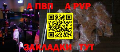 мдпв Кандалакша