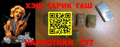 стафф Камышлов
