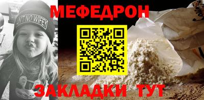 мдпв Кандалакша