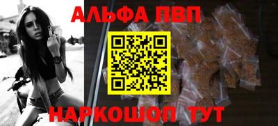 мдпв Кандалакша