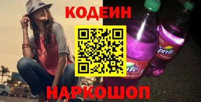 первитин Канаш